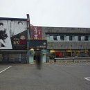 광장갈비 이미지