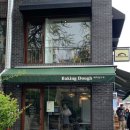 땡큐베이킹 | 서울 서촌 맛집 | 화덕피자 베이킹도우