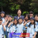 두원초등학교 플러스코리아