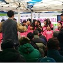 대야지역아동센터 이미지