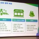 한서푸드 이미지