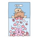 강쥐세상 이미지