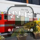 여흥사진관