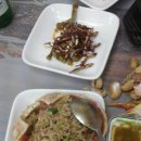 금강카아트 이미지