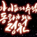 한별광고 네이버블로그