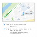 대전하늘의료소비자생활협동조합 하늘의원 이미지