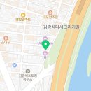 세븐일레븐대구프라자점 이미지