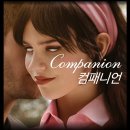 [최신 영화 리뷰] 컴패니언 (결말, 뜻, 수위, 쿠키, 후기, 평점, OTT, VOD)