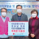아라온해수사우나 이미지