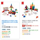 김씨상회 | [운중동신상맛집] 청정상회 :: 일식 오마카세 쉐프가 말아주는 제철해산물 모둠 🍱 내돈내산 후기