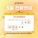참벗마취통증의학과의원 네이버블로그