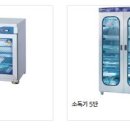에이치앤에스 이미지