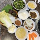 신아나고막창 | 대구 동호지구맛집 신아나고곰장어 삼겹살 닭발 막창맛집 각산역맛집 솔직 후기