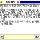 대원산업 이미지