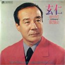 현인 이미지