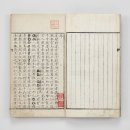 수원-1918 티스토리