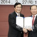 군산새만금 종합비즈니스컨벤션센터 이미지