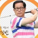 임경빈골프아카데미 이미지
