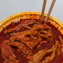 영선포장