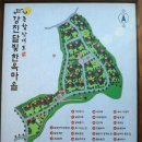 태양아래월출산