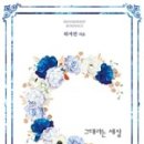 마루만화방 이미지