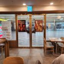 엔제리너스영등포역사 | 엔제리너스 롯데백화점 영등포역사점 후기