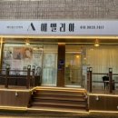평택마크사 이미지