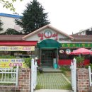 명성육개장 - 화성시 두곡서길 48 | 명성육개장