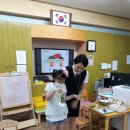 대가초등학교병설유치원 이미지