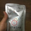 김학동한의원 네이버블로그