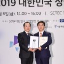 ㈜서경닷컴 이미지