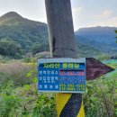 이뿐이 민박 이미지