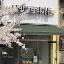 주정차046 이미지