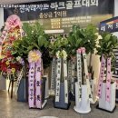 수영스크린골프 이미지