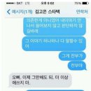 변요한 김고은 이미지