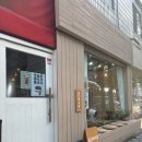 커피꿈다락 - 93715 | [서초/방배/카페맛집] 방배 카페거리 근처 "꿈다락커피"