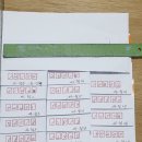 미라농원 이미지