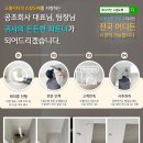 (주)리더디자인 이미지