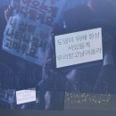 억마니 | 도영 유어스 후기 - 의사선생님 다시 돌아오세요