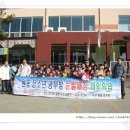 양평미리내캠프 이미지