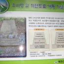 길당구장 이미지