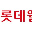 118 아시아경제