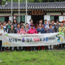 파주시문산종합사회복지관 이미지