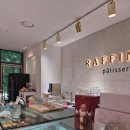 생림유통 | 파티세리 라피네, 15년 차 디저트 셰프가 인정한 부천홀케이크 맛집 후기!