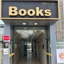 브런치빈 광주수완점 이미지