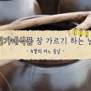 민가네식품 이미지