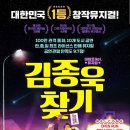 주식회사 그이름 이미지