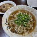 한아름본토왕족발 | 카리유시 근처 맛집 2탄 - 숨겨진 오키나와 소바 로컬 맛집 suro-ya 수로야 후기, 주차장, 가는 길, 메뉴판
