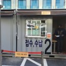 아산충무병원 이미지