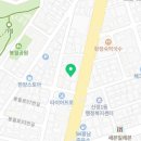 봉월로 주유소 이미지